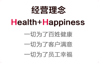 97国际(中国区) - 官方网站