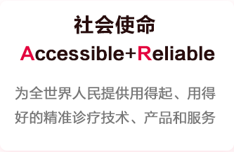 97国际(中国区) - 官方网站