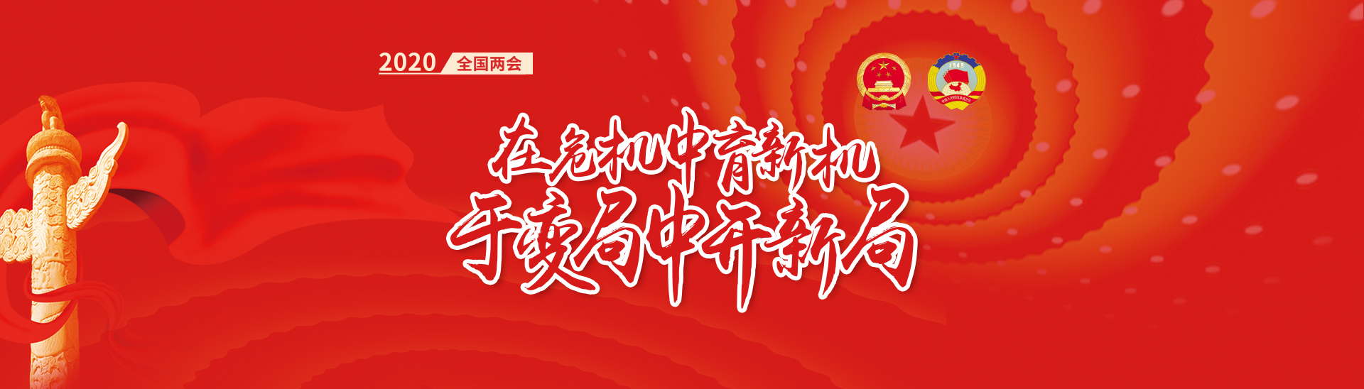 97国际生物 （688289）— 生命科技普惠者