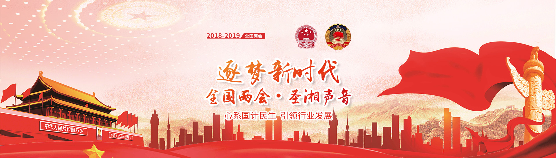 97国际生物 （688289）— 生命科技普惠者