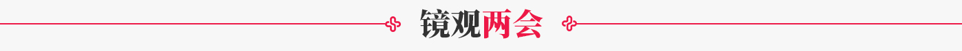 97国际生物 （688289）— 生命科技普惠者