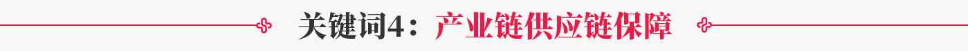 97国际生物 （688289）— 生命科技普惠者