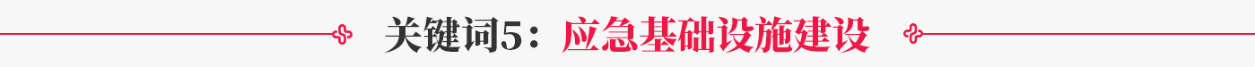 97国际生物 （688289）— 生命科技普惠者