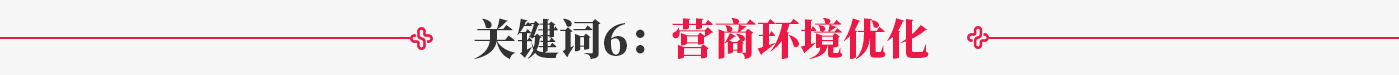 97国际生物 （688289）— 生命科技普惠者