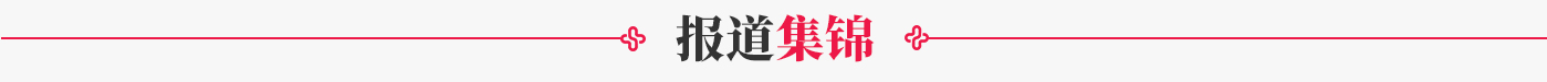 97国际生物 （688289）— 生命科技普惠者