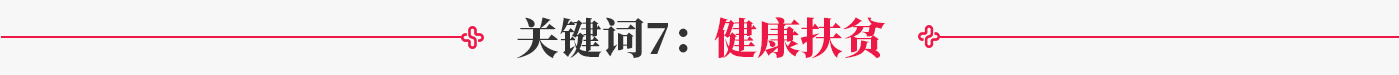 97国际生物 （688289）— 生命科技普惠者