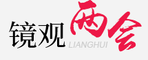 97国际生物 （688289）— 生命科技普惠者