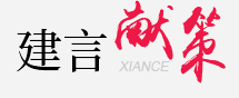 97国际生物 （688289）— 生命科技普惠者