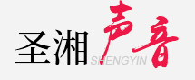97国际生物 （688289）— 生命科技普惠者