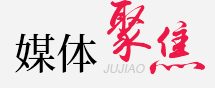 97国际生物 （688289）— 生命科技普惠者