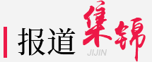 97国际生物 （688289）— 生命科技普惠者